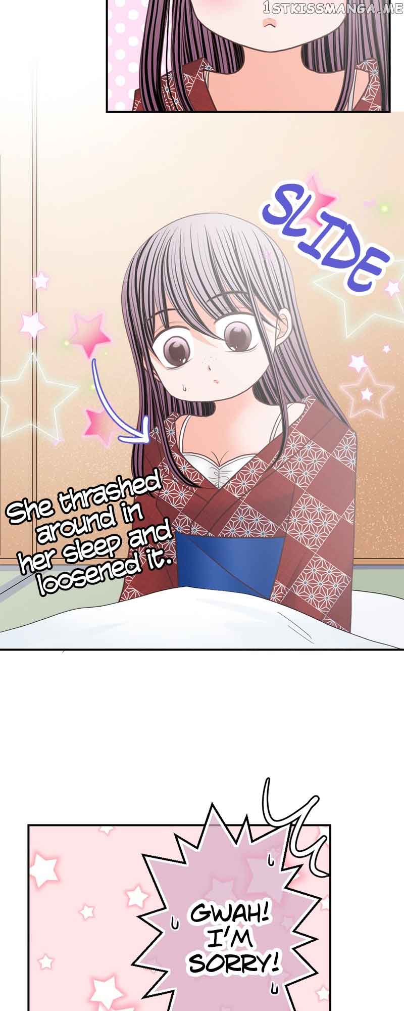 The Double Life of a Daydreaming Actress Chapter 150 - Page 14