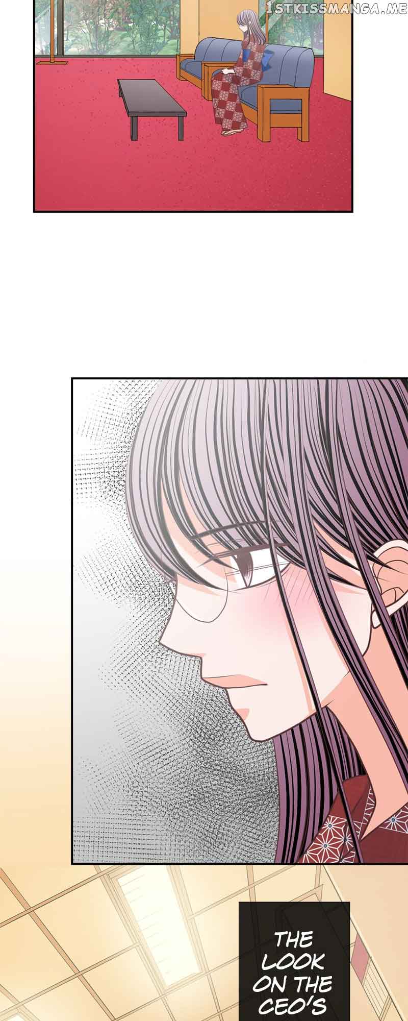 The Double Life of a Daydreaming Actress Chapter 150 - Page 27