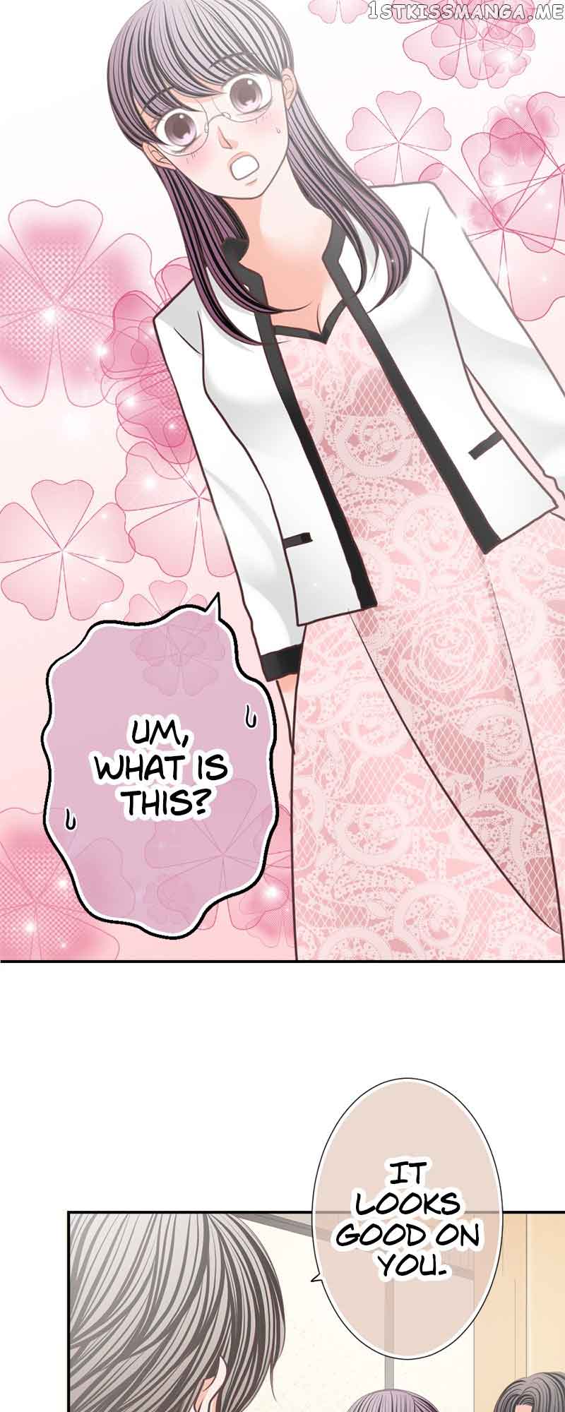 The Double Life of a Daydreaming Actress Chapter 150 - Page 35
