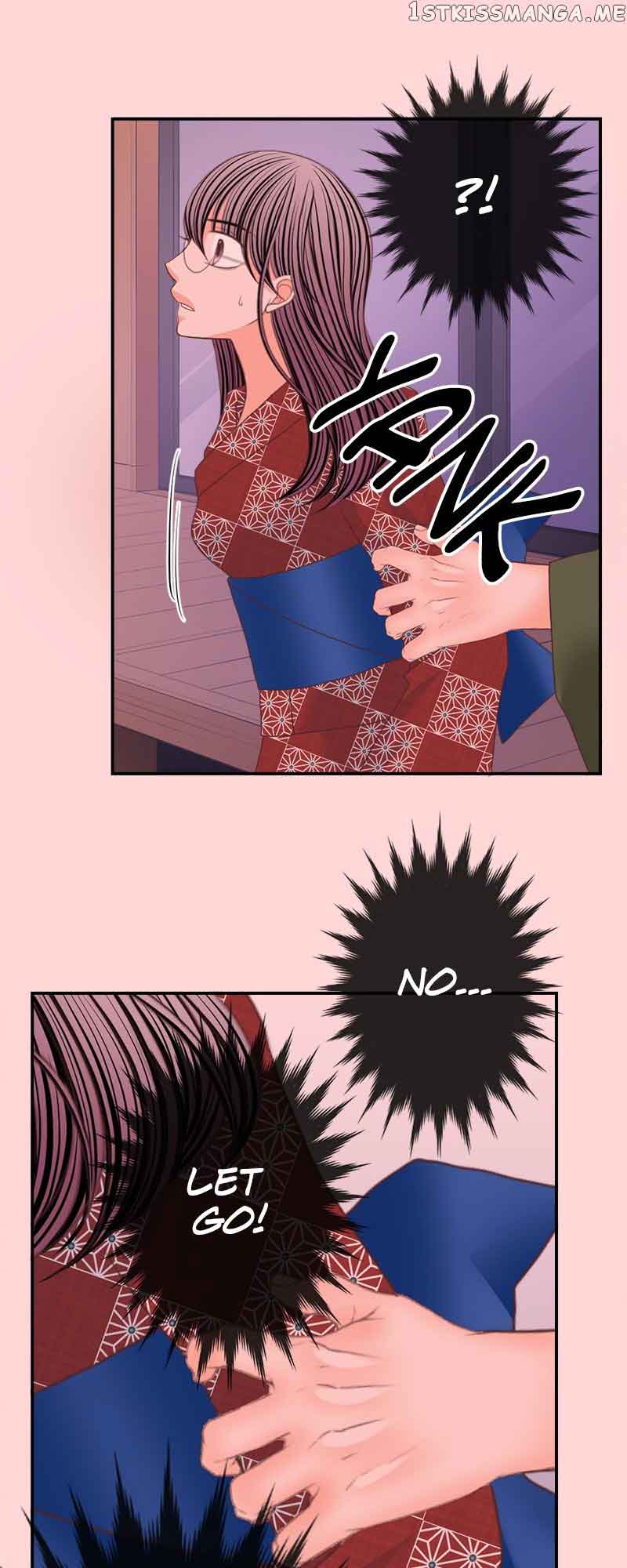 The Double Life of a Daydreaming Actress Chapter 150 - Page 6