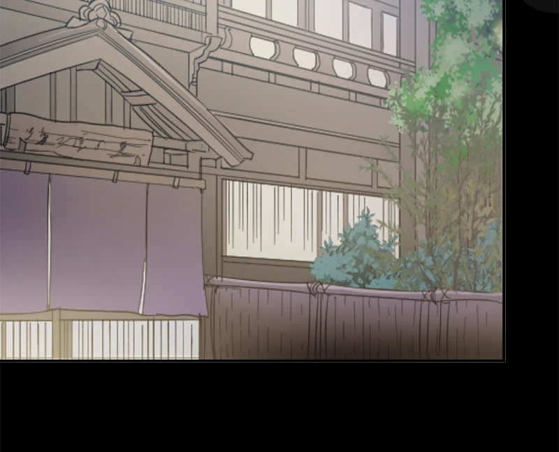 The Double Life of a Daydreaming Actress Chapter 152 - Page 33
