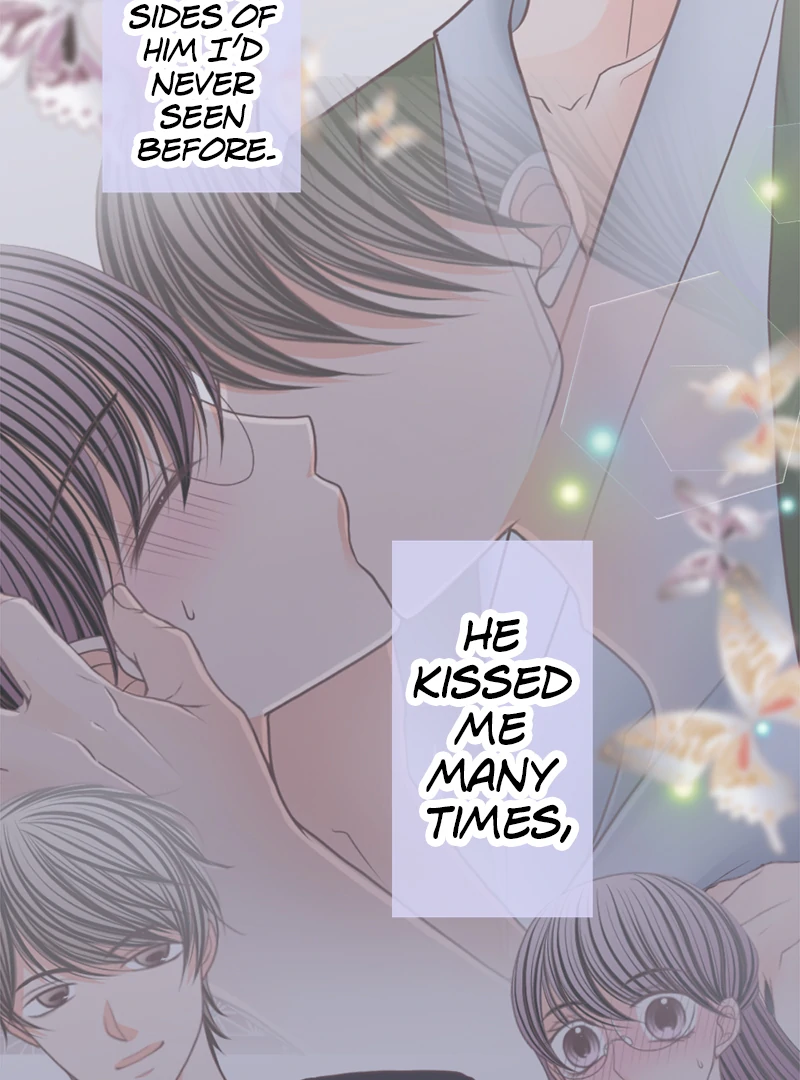The Double Life of a Daydreaming Actress Chapter 152 - Page 41