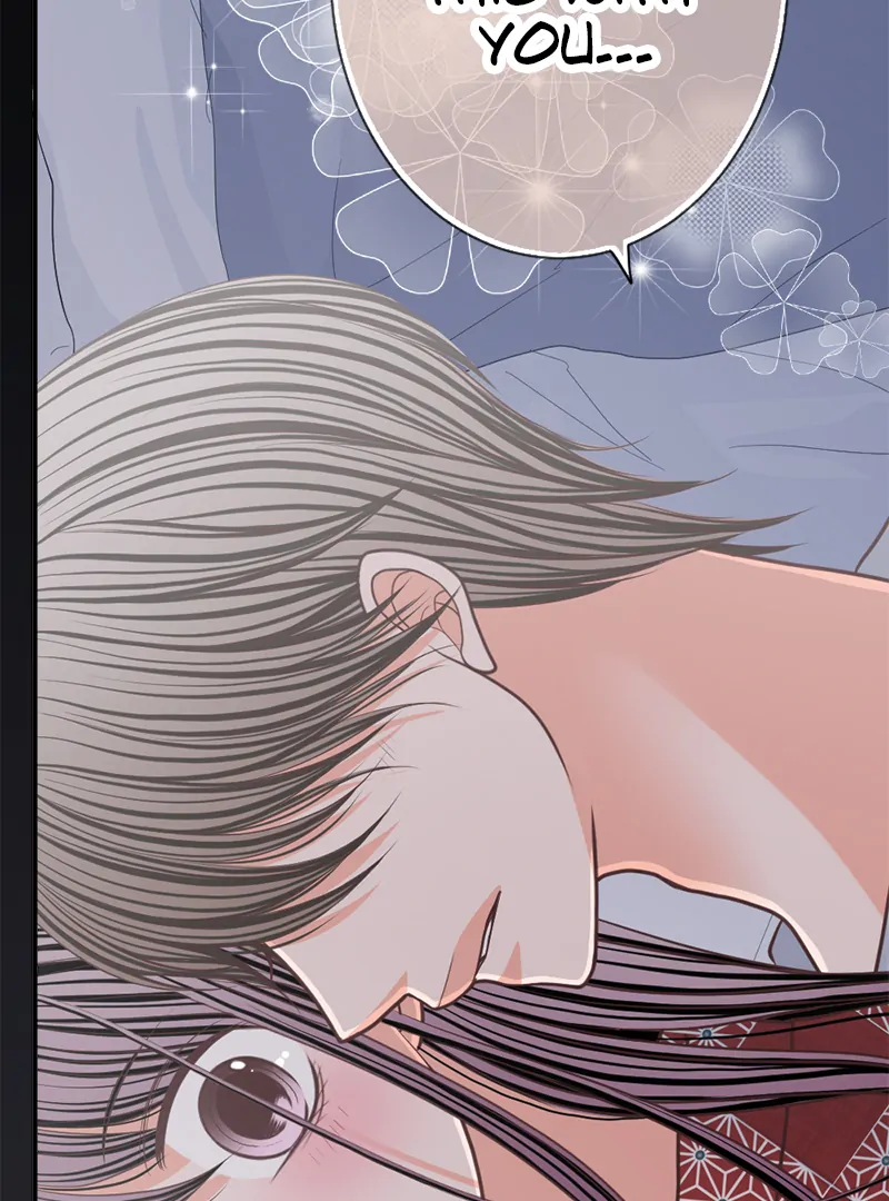 The Double Life of a Daydreaming Actress Chapter 153 - Page 16