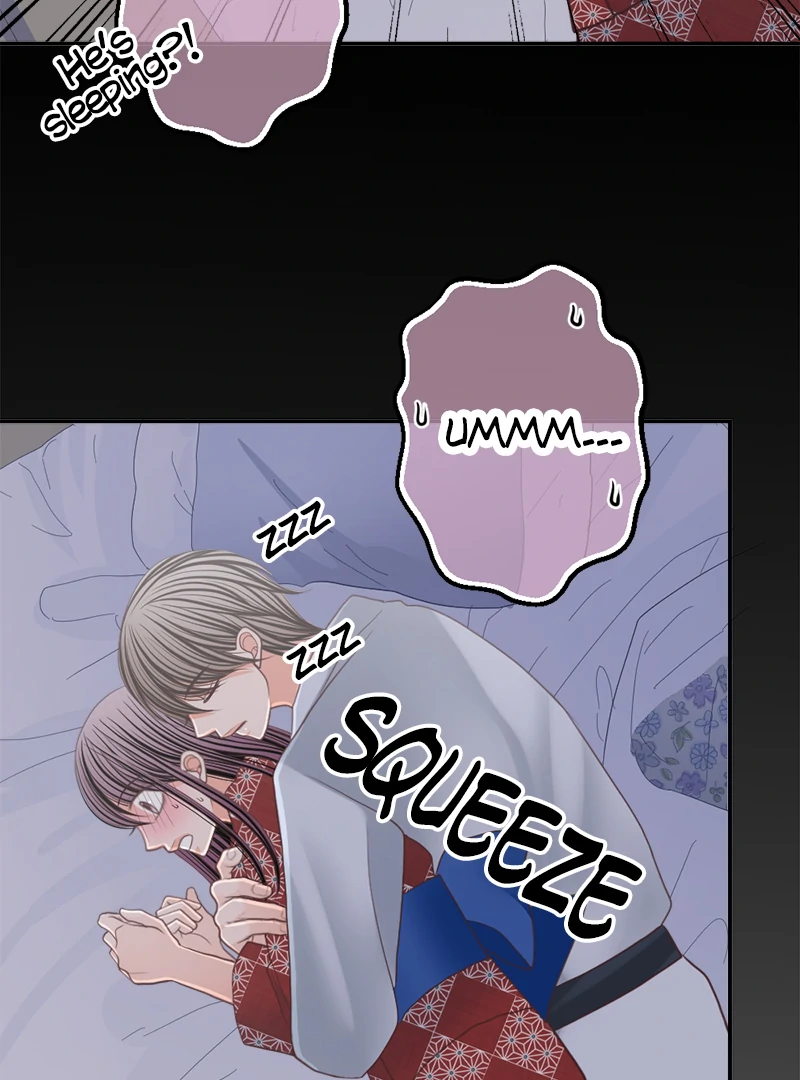 The Double Life of a Daydreaming Actress Chapter 153 - Page 26