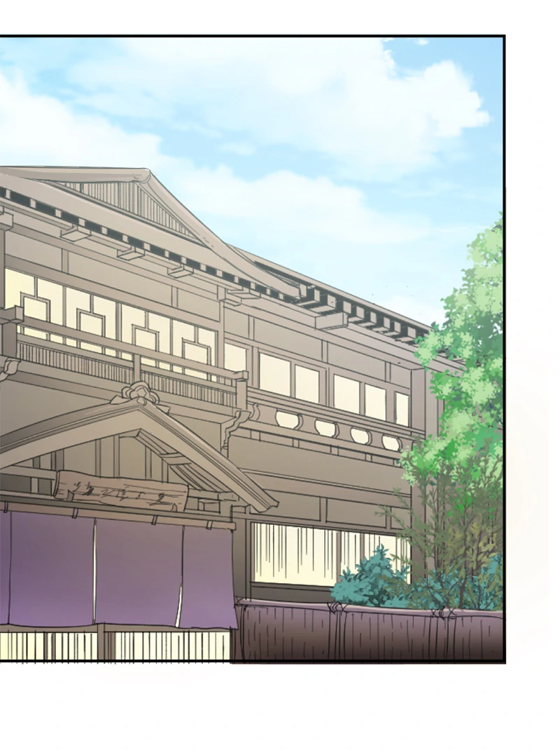 The Double Life of a Daydreaming Actress Chapter 153 - Page 32