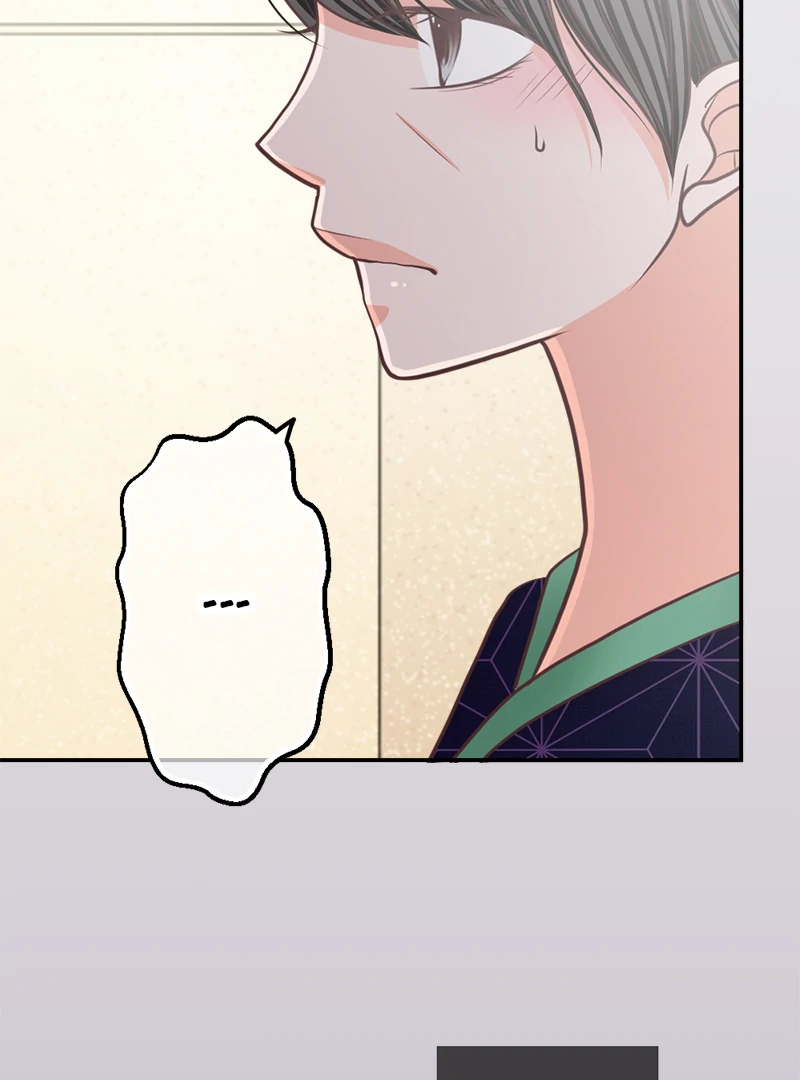 The Double Life of a Daydreaming Actress Chapter 153 - Page 56