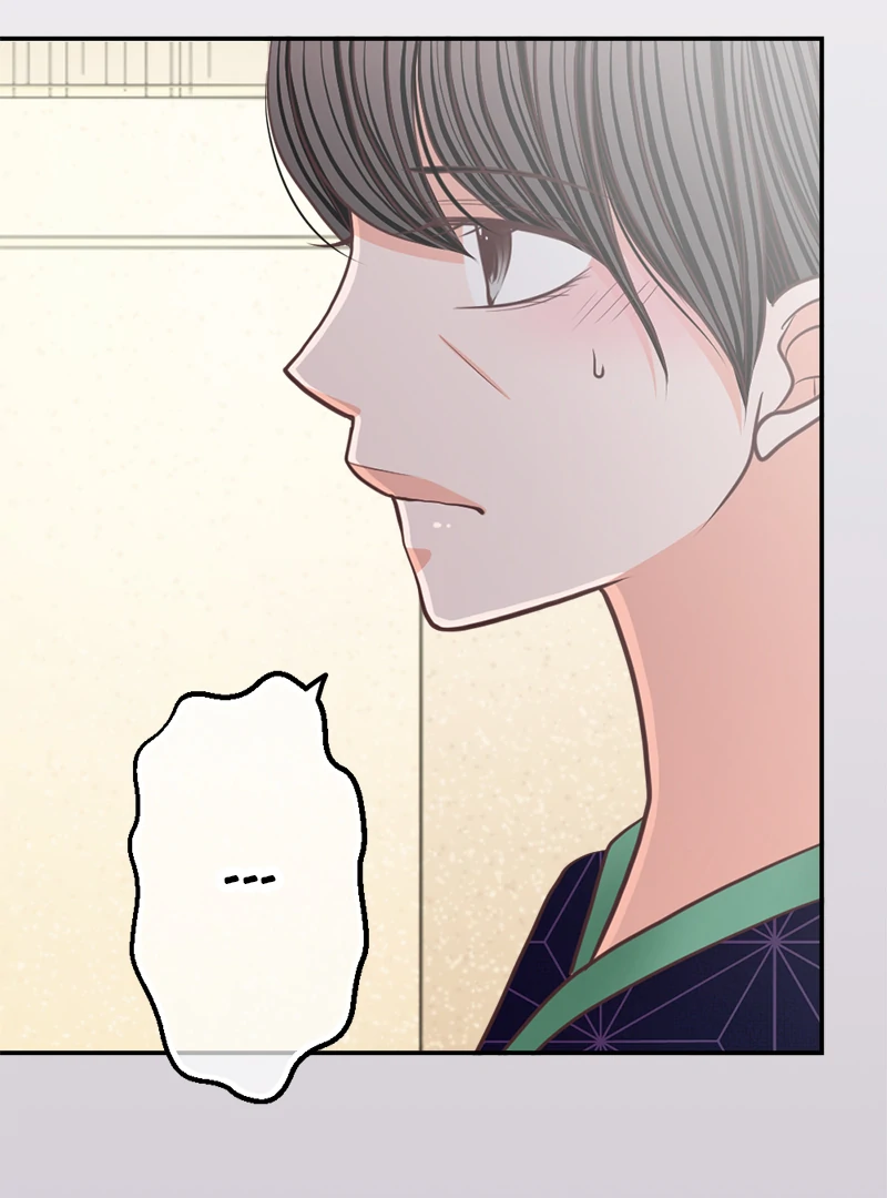 The Double Life of a Daydreaming Actress Chapter 154 - Page 3