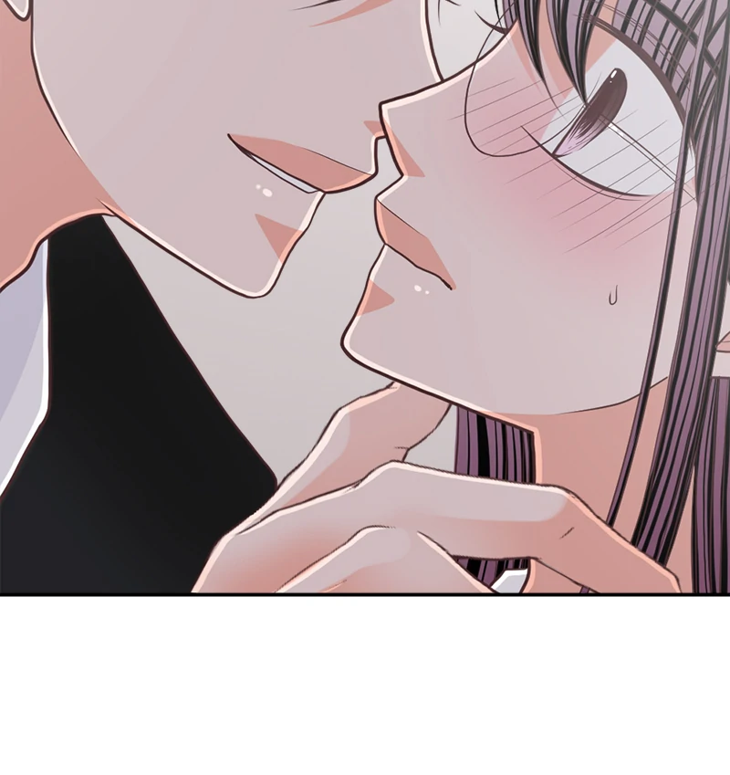 The Double Life of a Daydreaming Actress Chapter 154 - Page 33