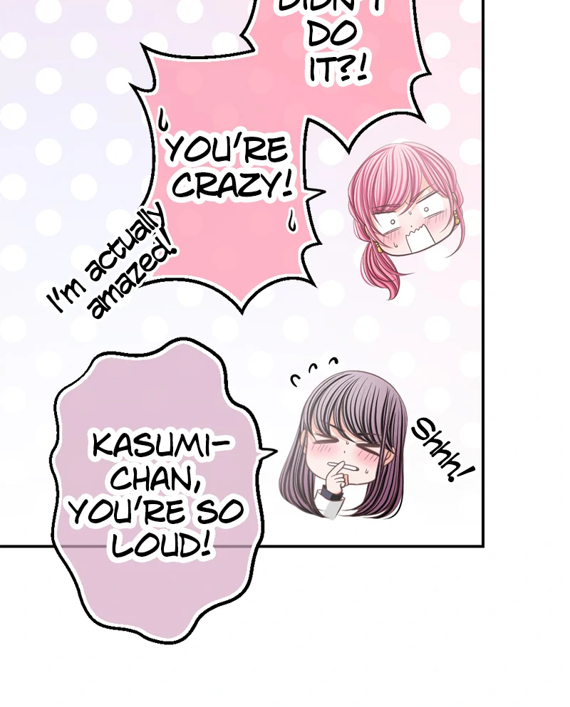 The Double Life of a Daydreaming Actress Chapter 154 - Page 52