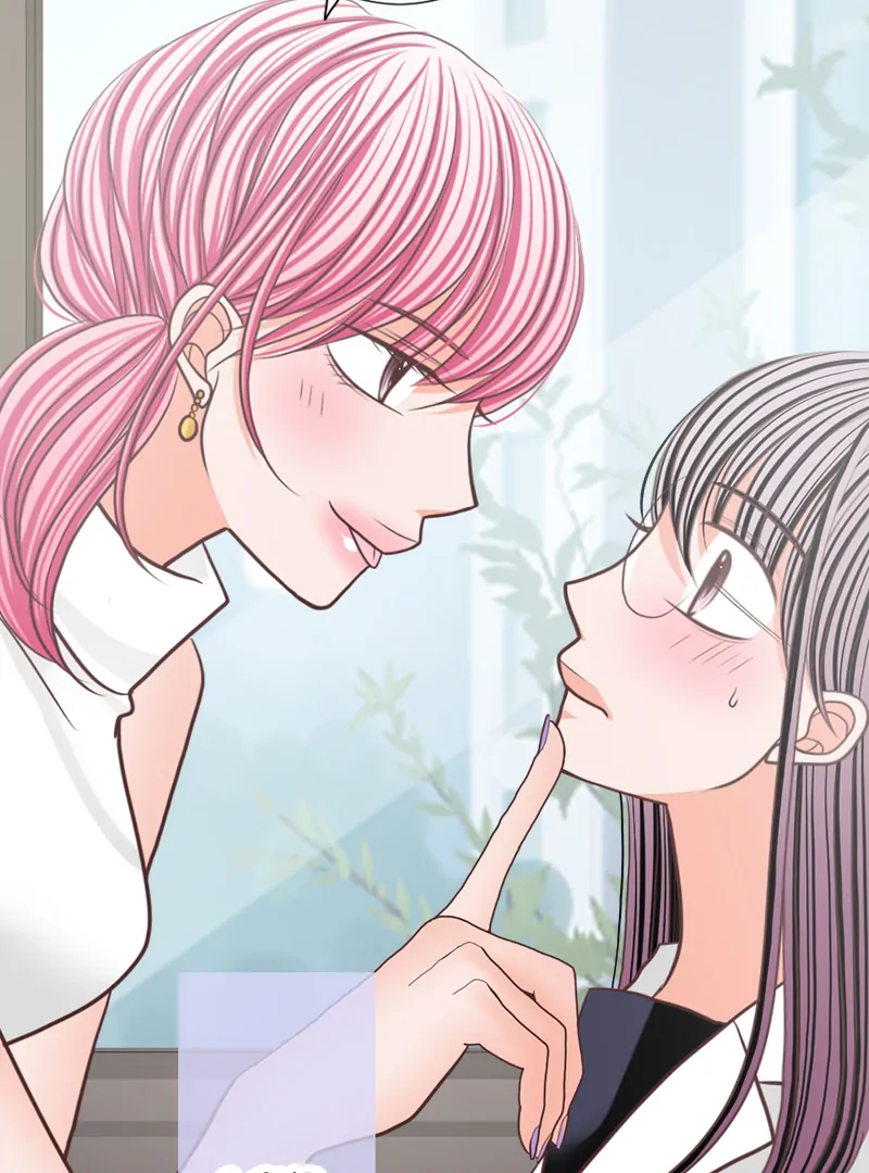 The Double Life of a Daydreaming Actress Chapter 155 - Page 3