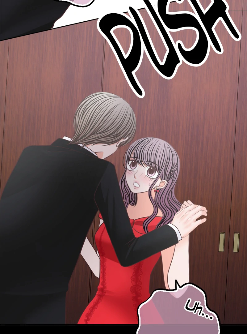 The Double Life of a Daydreaming Actress Chapter 155 - Page 47