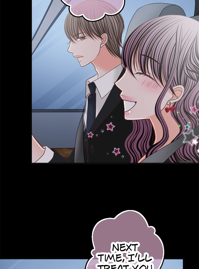 The Double Life of a Daydreaming Actress Chapter 158 - Page 48