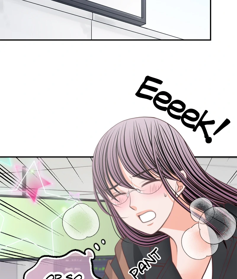 The Double Life of a Daydreaming Actress Chapter 159 - Page 52