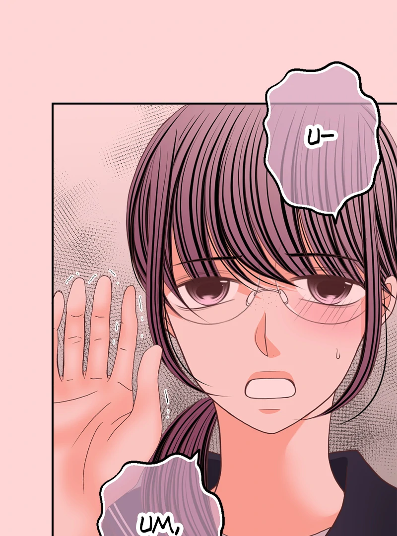 The Double Life of a Daydreaming Actress Chapter 160 - Page 12