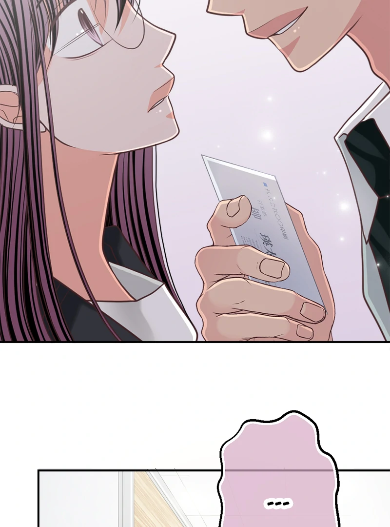 The Double Life of a Daydreaming Actress Chapter 160 - Page 43