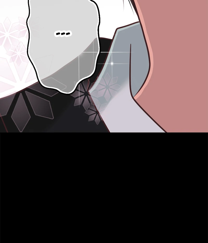 The Double Life of a Daydreaming Actress Chapter 161 - Page 58