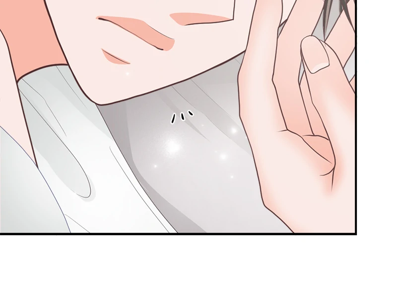 The Double Life of a Daydreaming Actress Chapter 164 - Page 45