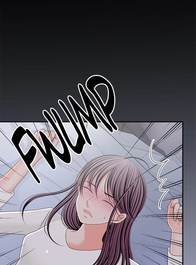 The Double Life of a Daydreaming Actress Chapter 164 - Page 7