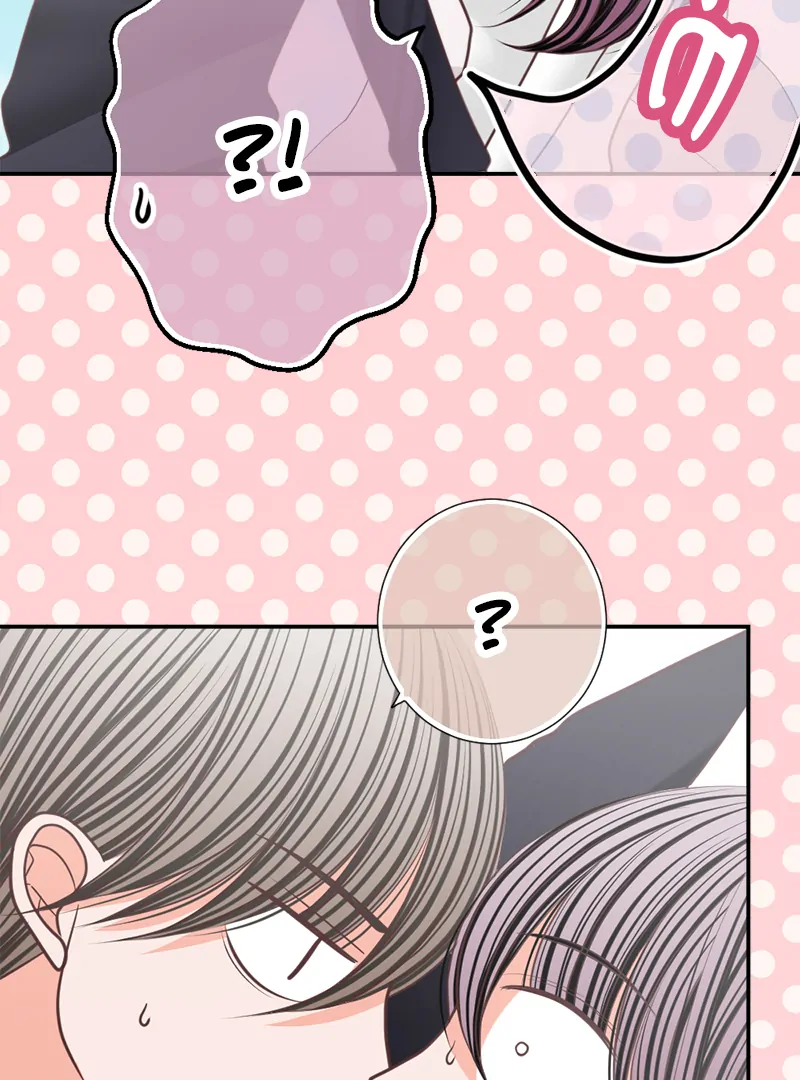 The Double Life of a Daydreaming Actress Chapter 165 - Page 51