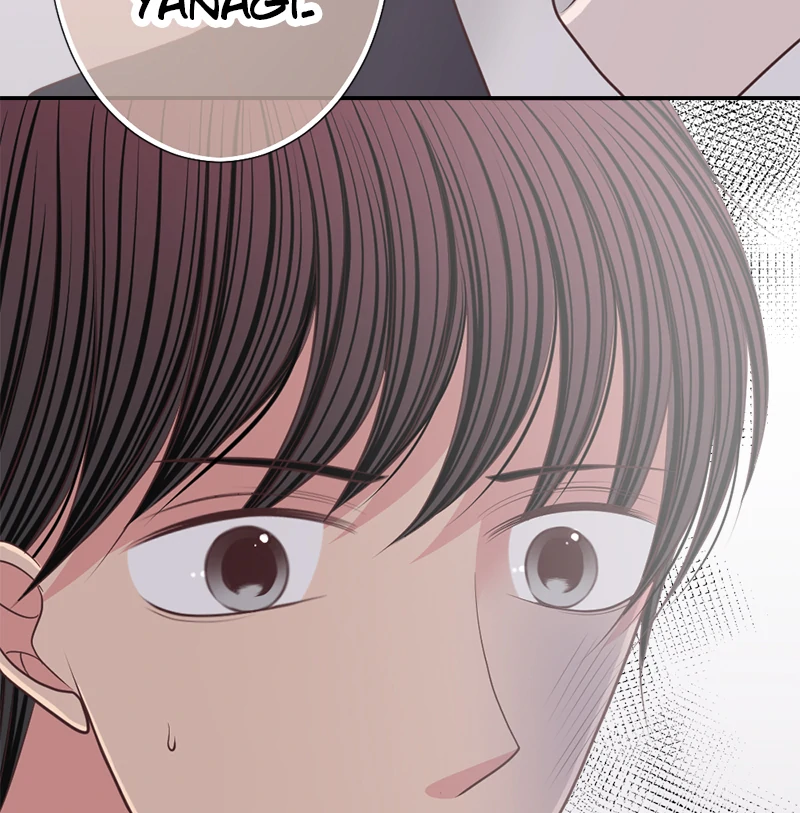 The Double Life of a Daydreaming Actress Chapter 166 - Page 32