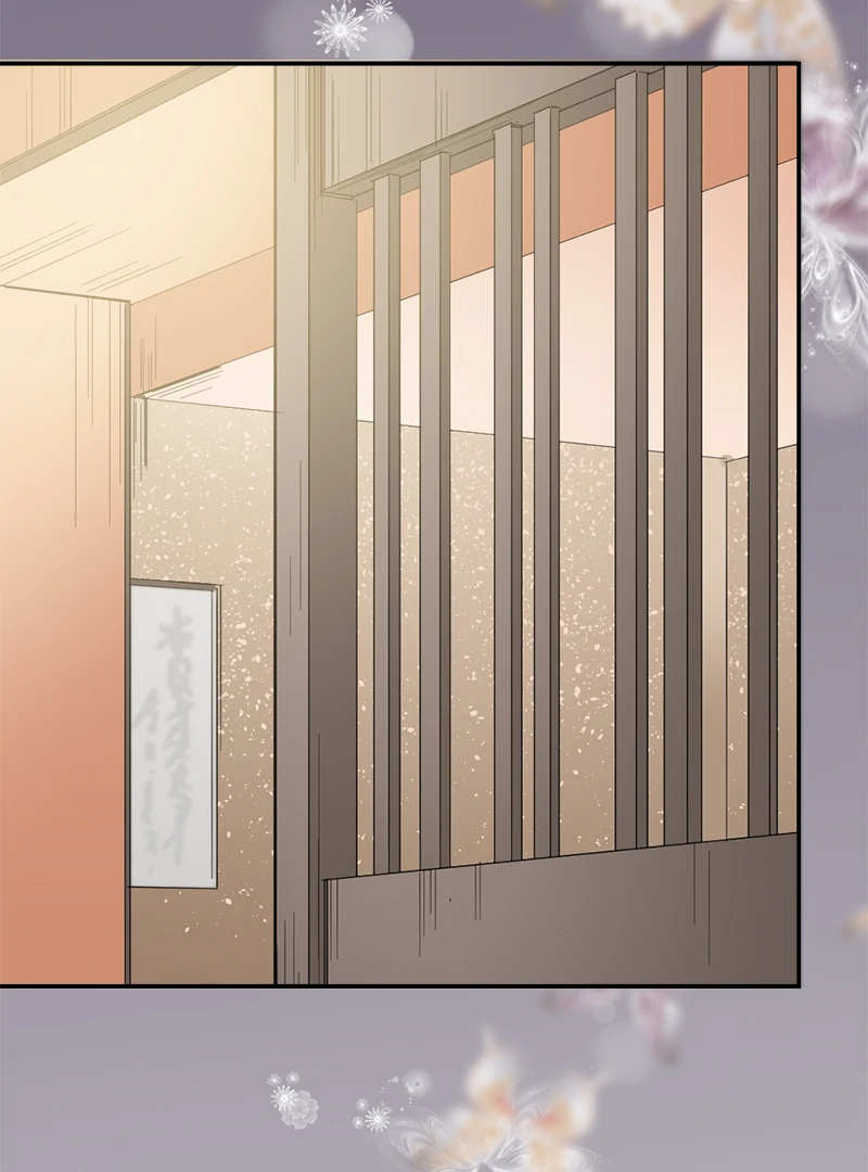 The Double Life of a Daydreaming Actress Chapter 166 - Page 36