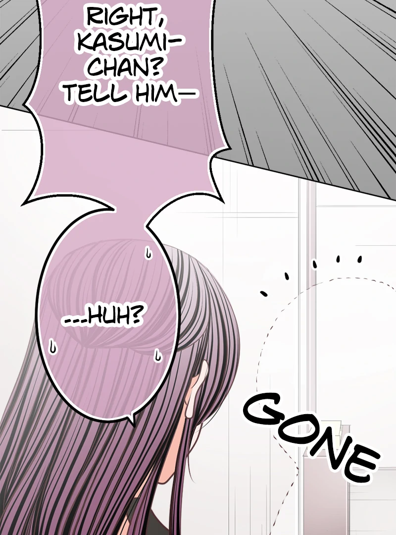 The Double Life of a Daydreaming Actress Chapter 169 - Page 11