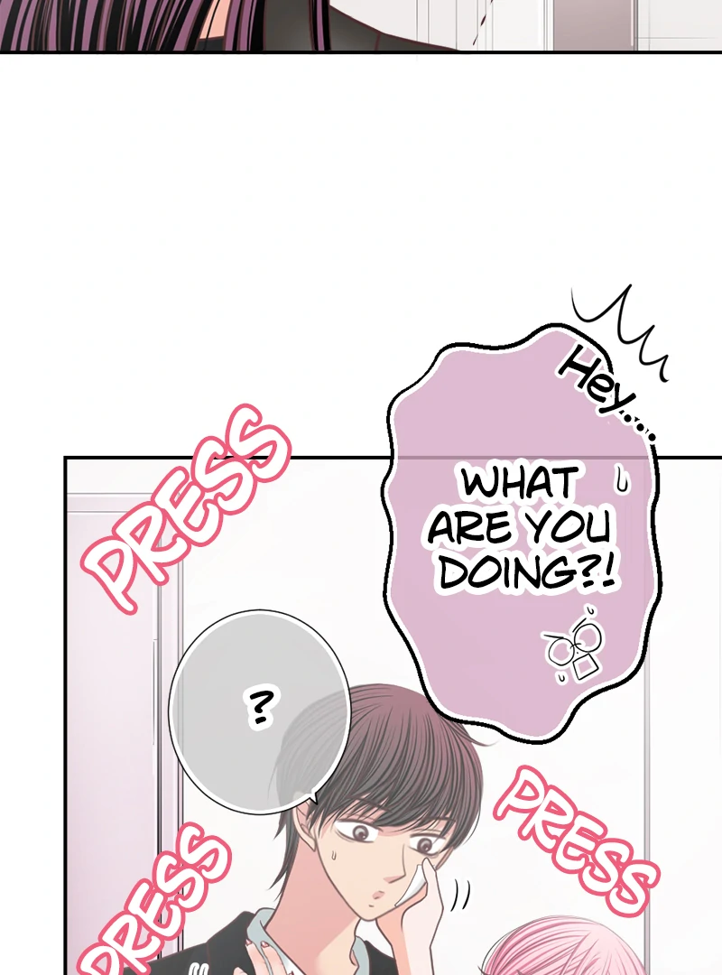 The Double Life of a Daydreaming Actress Chapter 169 - Page 12