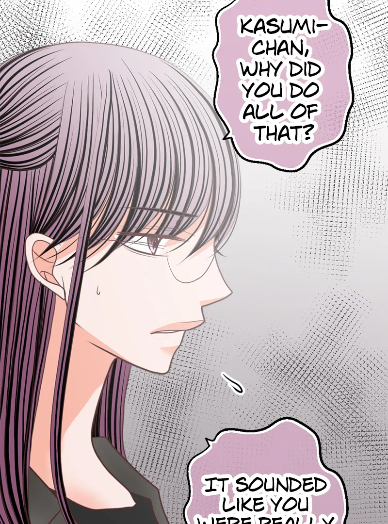 The Double Life of a Daydreaming Actress Chapter 169 - Page 51