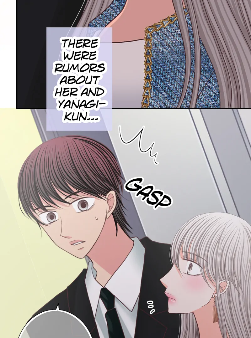 The Double Life of a Daydreaming Actress Chapter 173 - Page 26