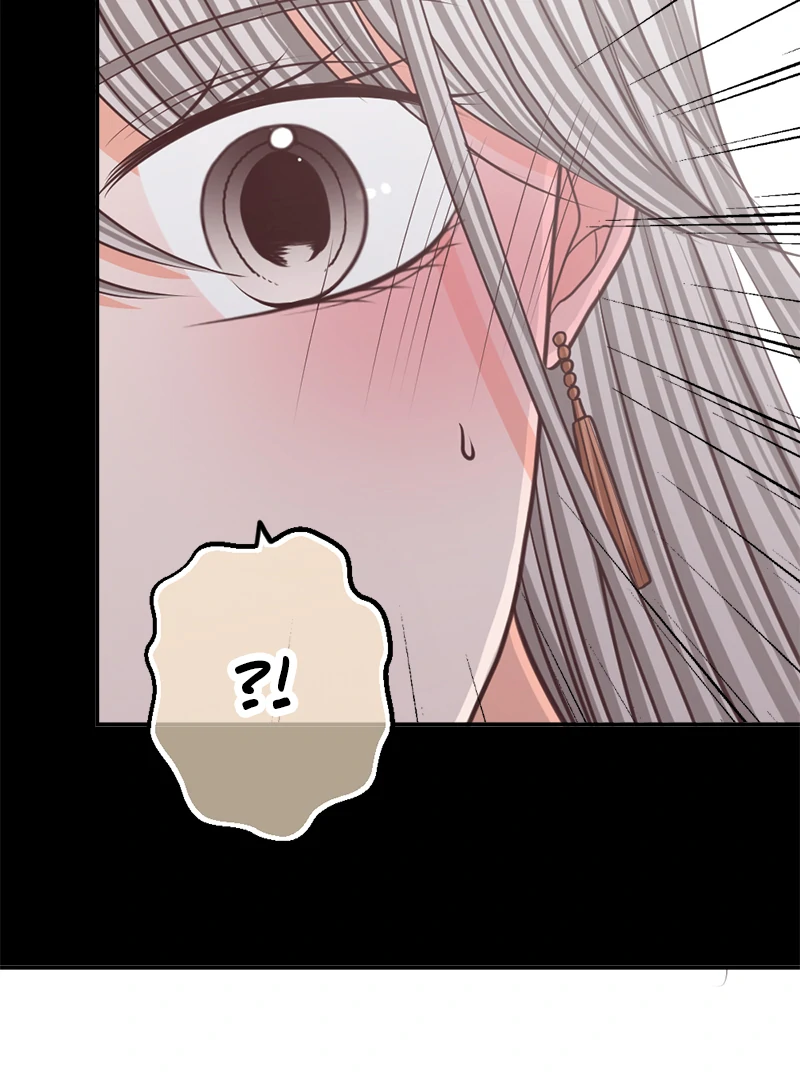 The Double Life of a Daydreaming Actress Chapter 174 - Page 47