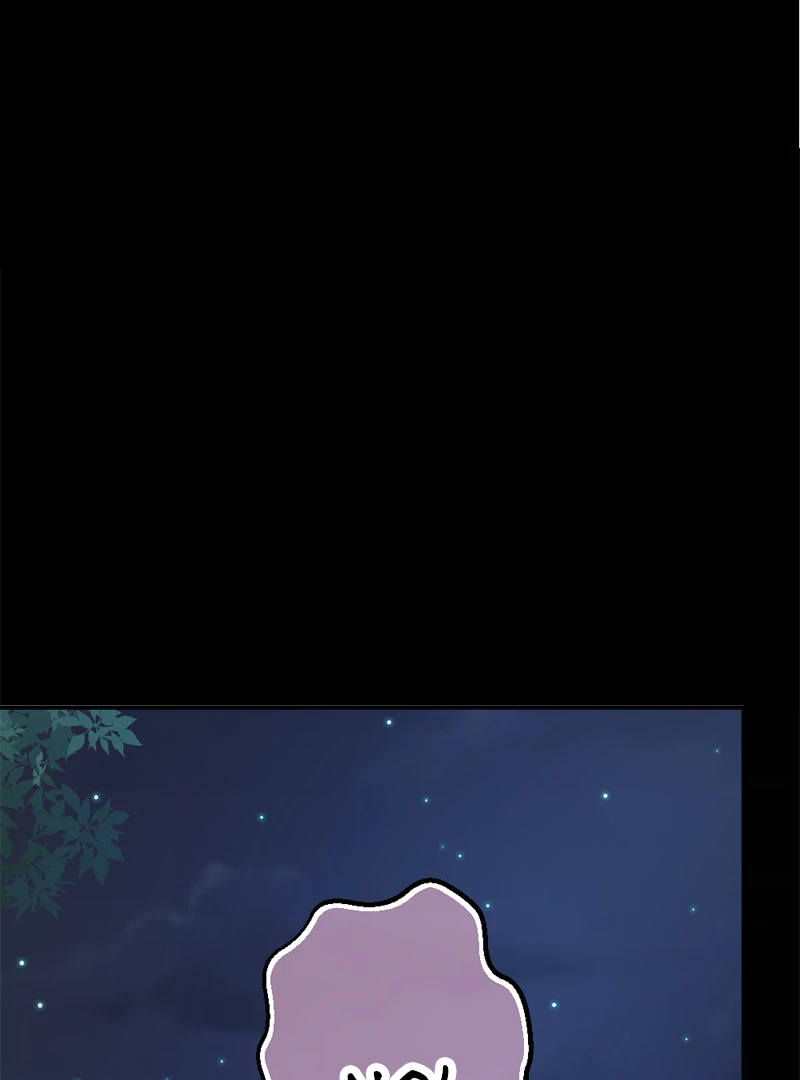 The Double Life of a Daydreaming Actress Chapter 177 - Page 5
