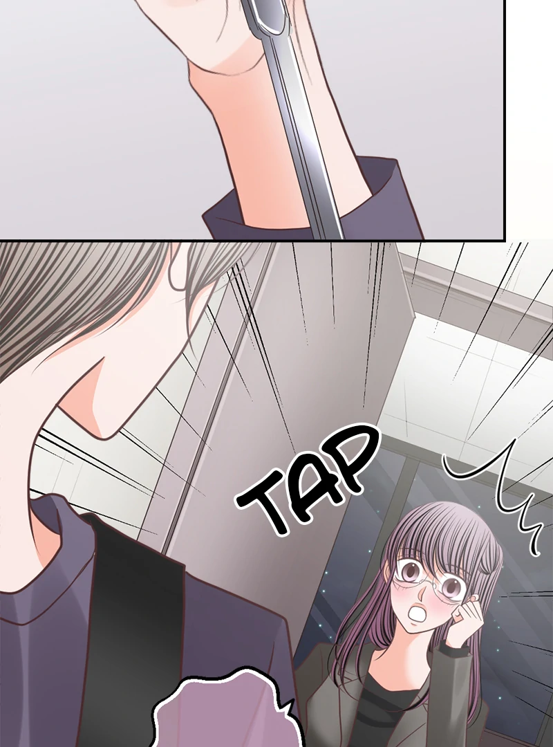 The Double Life of a Daydreaming Actress Chapter 180 - Page 29