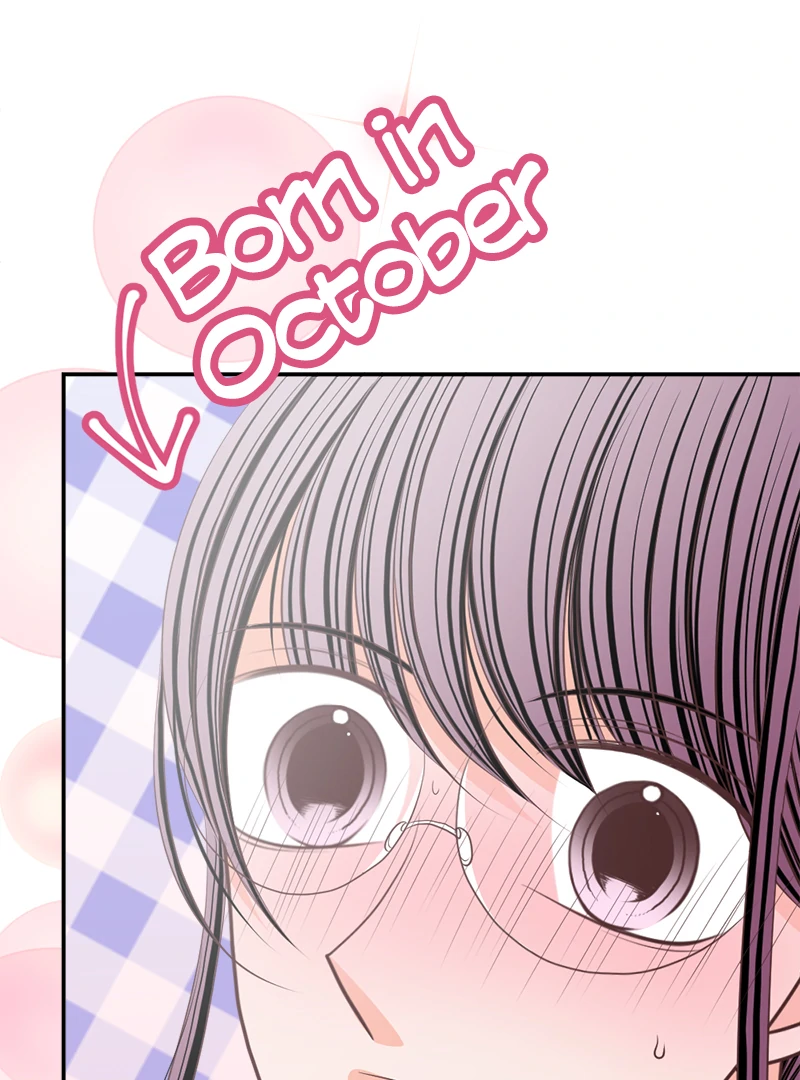 The Double Life of a Daydreaming Actress Chapter 182 - Page 17