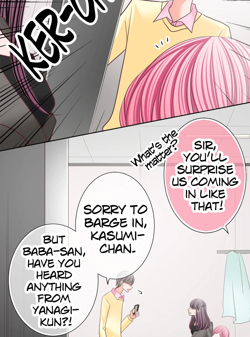 The Double Life of a Daydreaming Actress Chapter 183 - Page 42