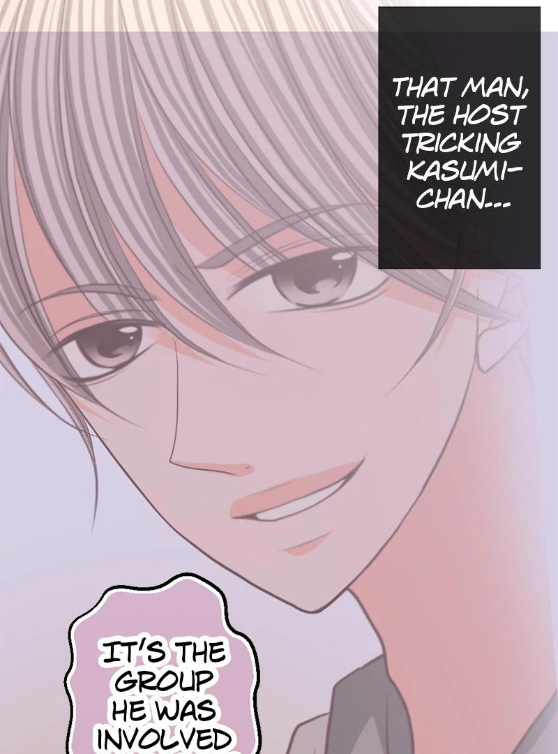 The Double Life of a Daydreaming Actress Chapter 184 - Page 15