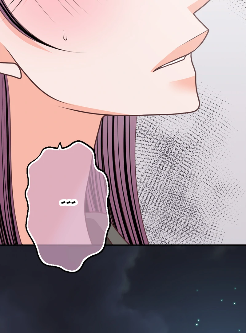 The Double Life of a Daydreaming Actress Chapter 186 - Page 46