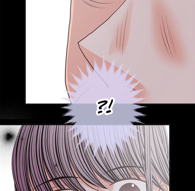 The Double Life of a Daydreaming Actress Chapter 191 - Page 34