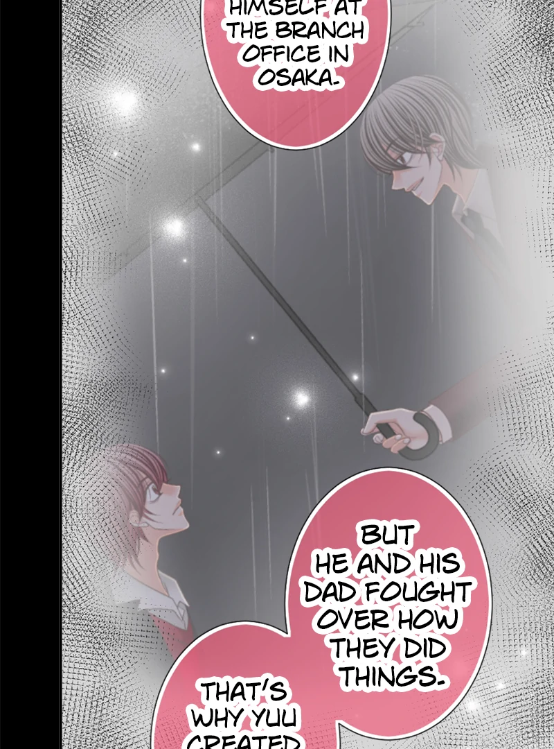 The Double Life of a Daydreaming Actress Chapter 192 - Page 17