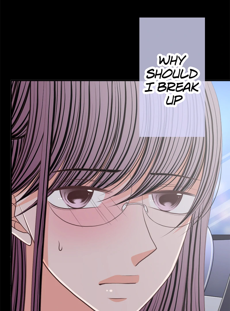 The Double Life of a Daydreaming Actress Chapter 192 - Page 10