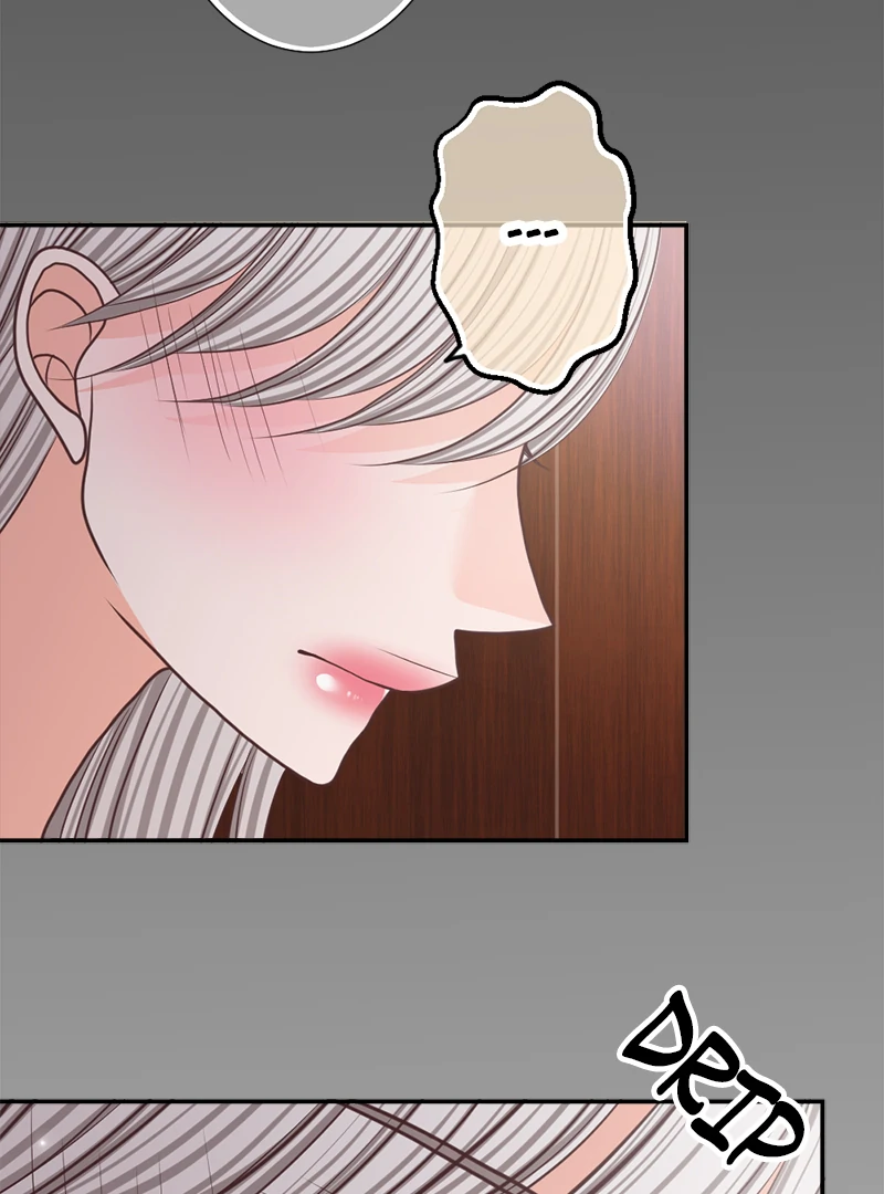 The Double Life of a Daydreaming Actress Chapter 193 - Page 17