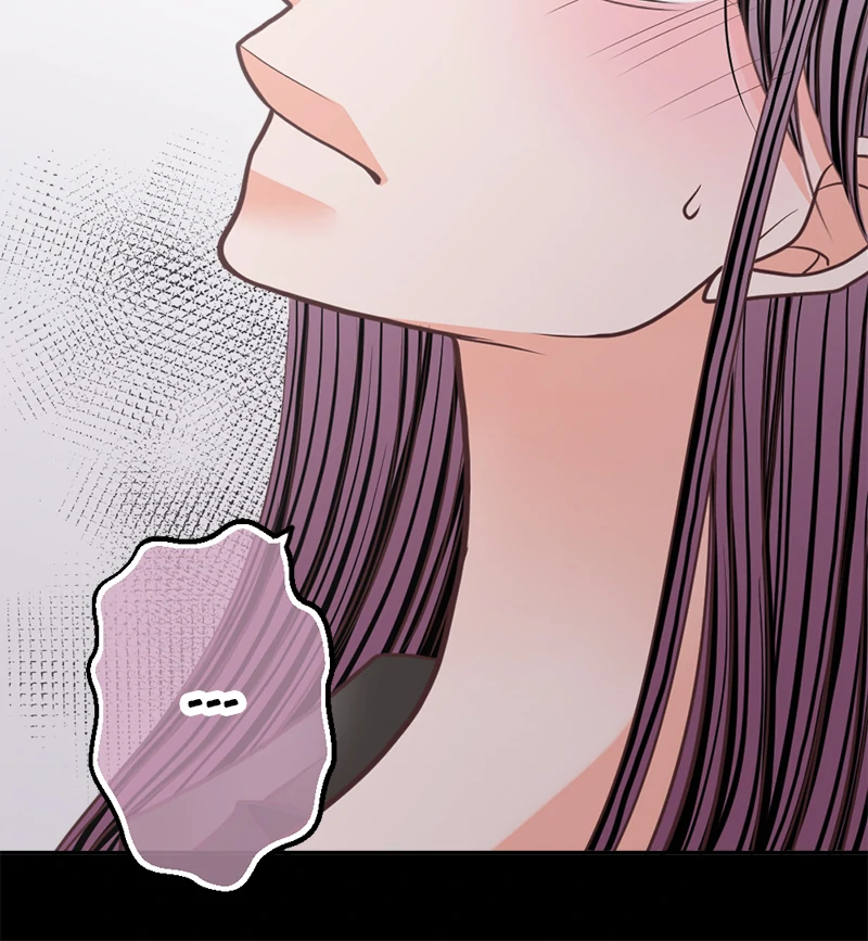 The Double Life of a Daydreaming Actress Chapter 193 - Page 44