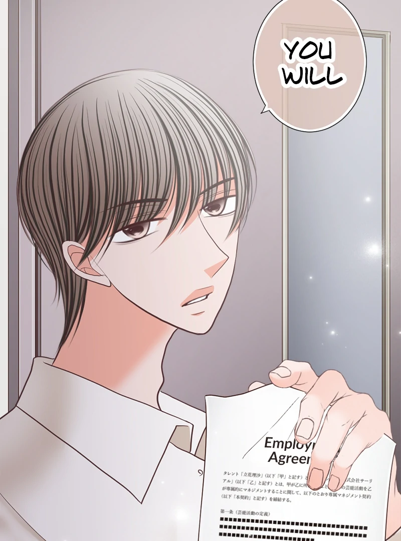 The Double Life of a Daydreaming Actress Chapter 193 - Page 56