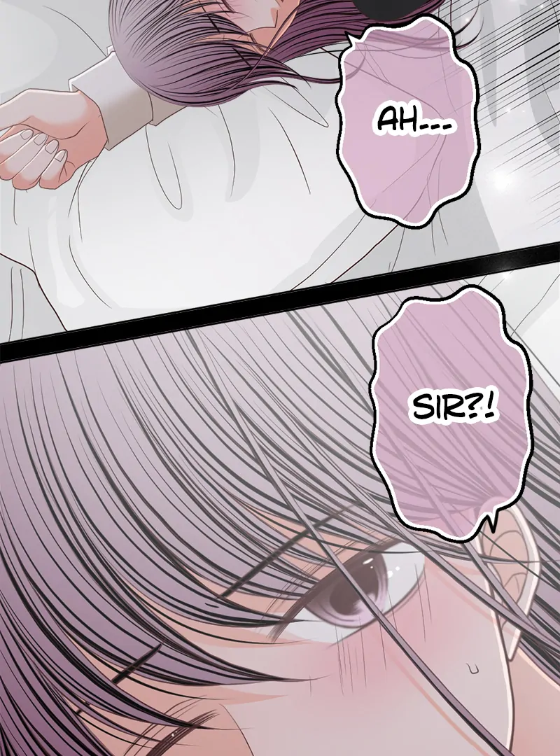 The Double Life of a Daydreaming Actress Chapter 194 - Page 14