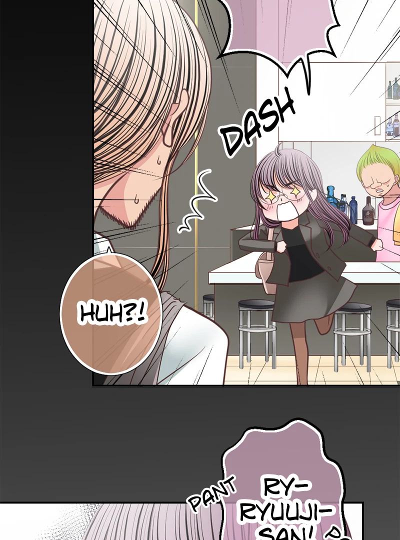 The Double Life of a Daydreaming Actress Chapter 195 - Page 26
