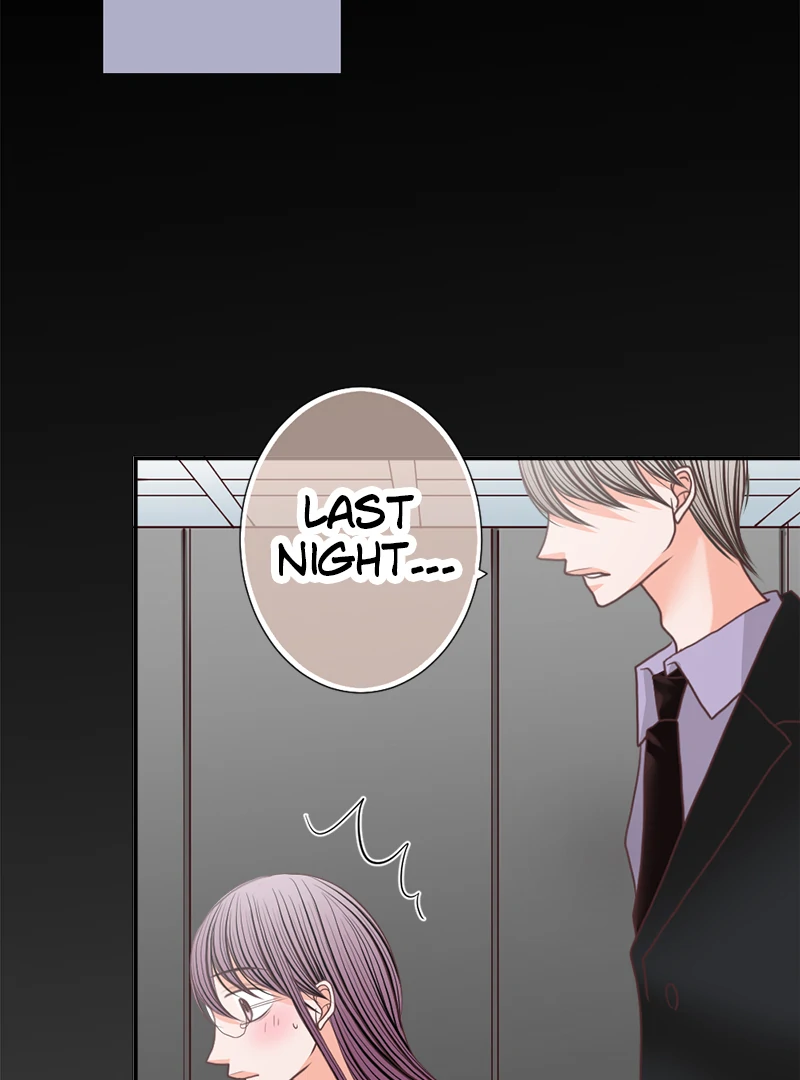 The Double Life of a Daydreaming Actress Chapter 196 - Page 17