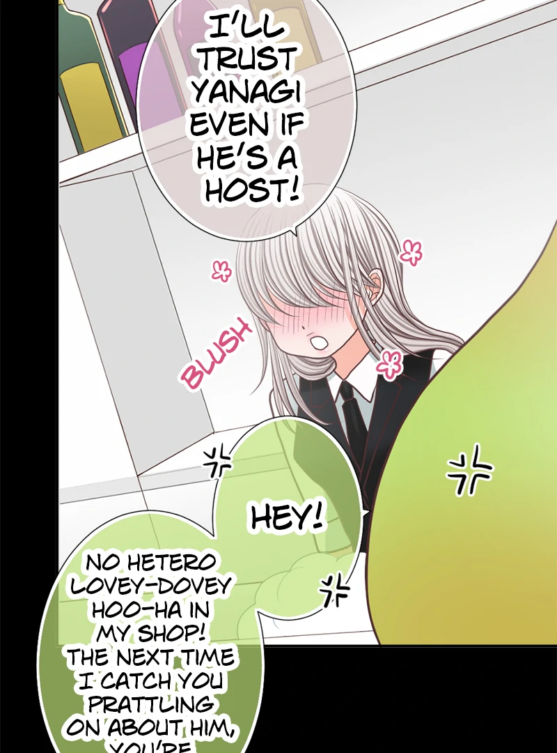 The Double Life of a Daydreaming Actress Chapter 196 - Page 43