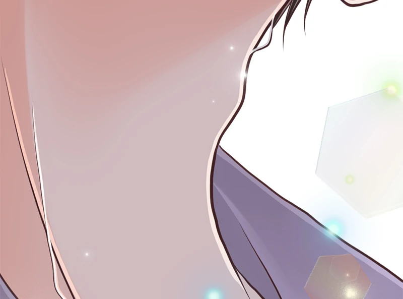 The Double Life of a Daydreaming Actress Chapter 197 - Page 44