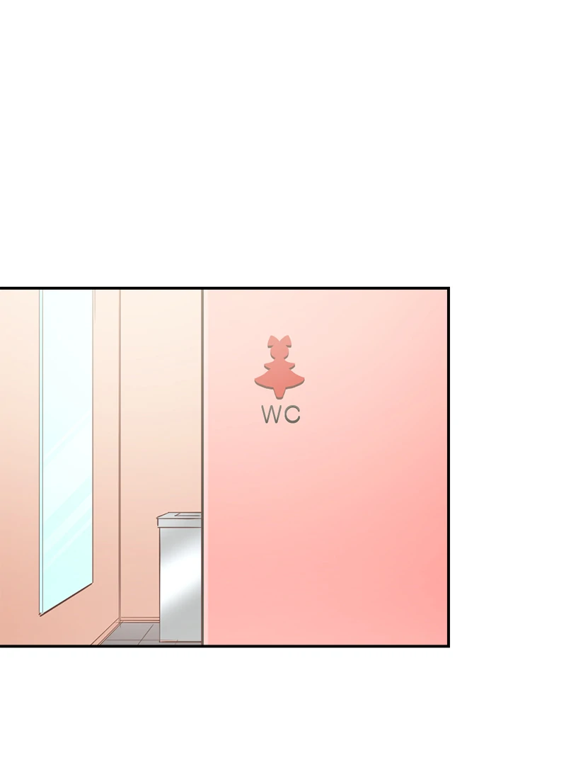 The Double Life of a Daydreaming Actress Chapter 198 - Page 27