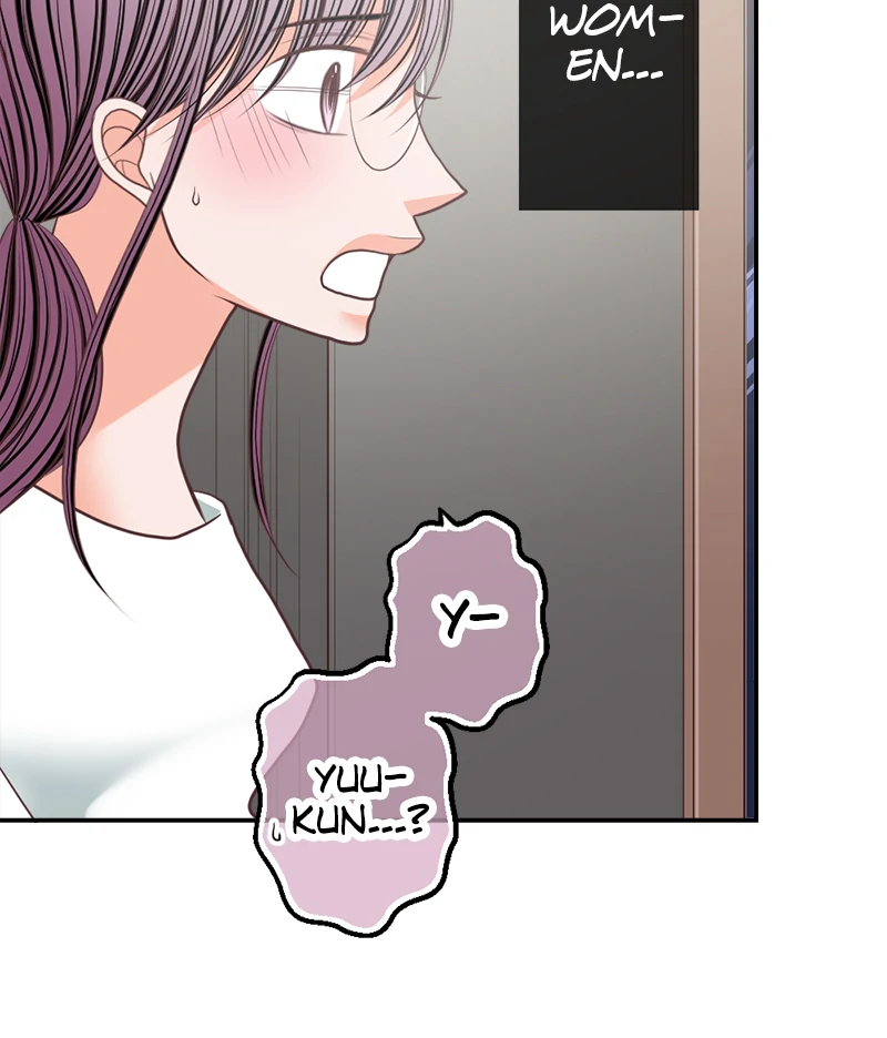 The Double Life of a Daydreaming Actress Chapter 198 - Page 55