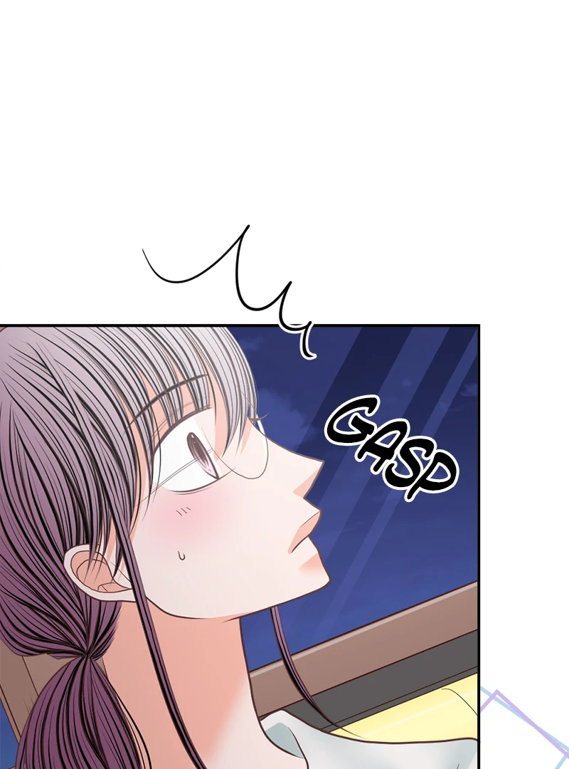 The Double Life of a Daydreaming Actress Chapter 198 - Page 7